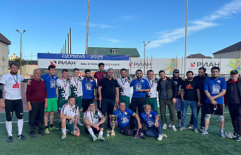 В Дербенте провели турнир по мини-футболу среди команд учреждений и организаций города