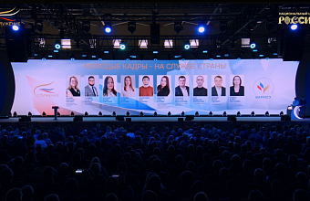 Дагестан участвует в проекте «Крепкие корни – Сильная страна»