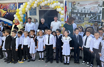 Школы Тарумовского района открыли двери для 545 первоклассников
