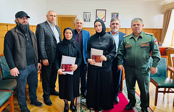 И. о. главы Новолакского района встретился с семьями погибших участников СВО