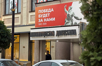 Более 1,1 млн земельных участков охватят кадастровой оценкой – Минимущества Дагестана