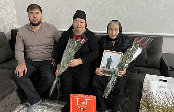 В День Героев Отечества в Ногайском районе посетили семьи погибших участников СВО