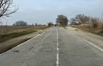 Ремонт дороги «Кизилюрт – Костек» проведут в рамках нового нацпроекта в Дагестане