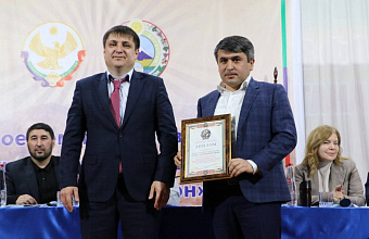 Делегация Табасаранского района приняла участие в кустовом семинаре - совещании муниципалитетов горной зоны Дагестана