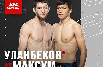 Тагиру Уланбекову заменили соперника на UFC в Баку