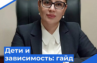Главврач наркодиспансера рассказала, какие признаки указывают на употребление ПАВ