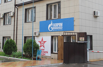 В доме по улице Исмаилова, в Советском районе Махачкалы, отключат газ 11 июля