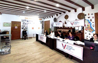 В Гунибском районе началось голосование по выборам президента России