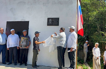 В Шамильском районе почтили память павшего героя СВО Шамиля Омарова