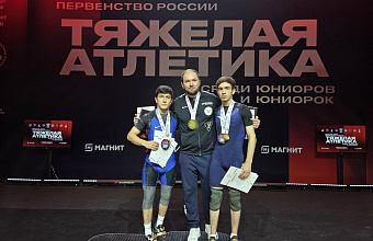 Два «золота» выиграли дагестанские тяжелоатлеты на Первенстве России