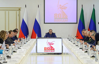 Более 120 мероприятий проведут в Дагестане к 80-летию Победы