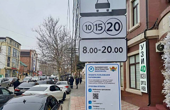 Организацией платных парковок в Махачкале займется компания из Краснодара