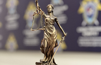 Замначальника судебных приставов в Дагестане будут судить за взятку