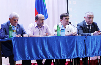 В Кайтагском районе прошла Патриотическая конференция «Za Россию»