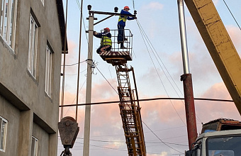 Часть жителей Махачкалы отключат от электроснабжения на время