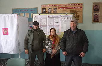 Семья участников СВО приняла участие в голосовании на президентских выборах