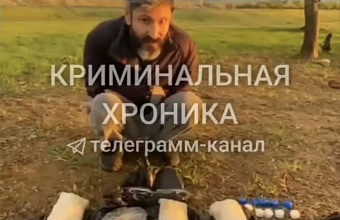 Более 16 кг мефедрона изъяли из оборота наркополицейские Дагестана