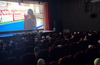 В Кизилюрте показали документальный фильм «Сильные духом»