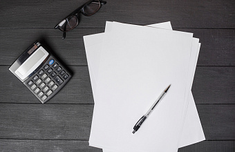 В Дагестане продлили сроки приема заявок на реализацию проектов в сфере туризма