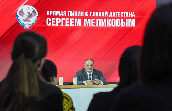 Сергей Меликов о мессенджерах: «Я пользуюсь отечественным продуктом – МАX»