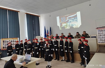 В Гунибском районе отметили День защитника Отечества