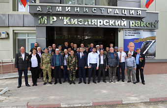 В Кизлярском районе 25 ветеранов афганских событий удостоились юбилейных медалей