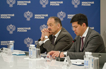 Дагестан заявил еще один проект для получения казначейского инфраструктурного кредита