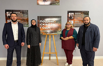 В Махачкале создадут музей Героя России Нурмагомеда Гаджимагомедова с четырьмя экспозиционными блоками о СВО