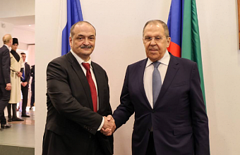 Дагестан представил инвестиционный и туристический потенциал в Культурном центре МИД России