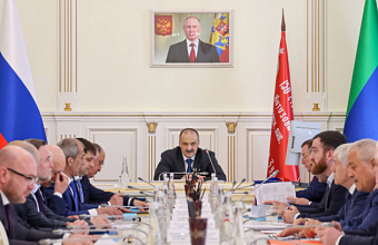 Глава Дагестана провел совещание по актуaльным вопросам