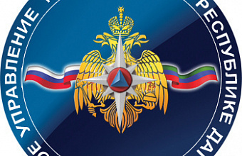 В Дагестане ведутся поиски 6 пропавших пастухов