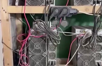 В одном из муниципалитетов Дагестана изъяли 3 тысячи устройств для добычи криптовалюты