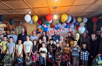 Соцработники Тляратинского района подготовили к школе 20 детей из малообеспеченных семей