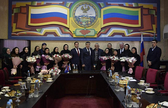 В Левашинском районе провели встречу с матерями и вдовами погибших участников СВО