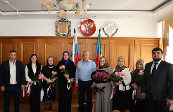 В Гергебильском районе состоялась встреча с матерью Героя России