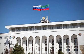 В Дагестане Росимуществу рекомендовали передать прибрежный участок под туристский комплекс