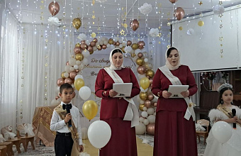 В Каякентском районе прошли праздники прощания с детским садом