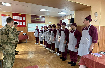 В Дагестане завершилась стажировка курсантов Росгвардии