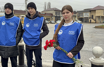 В Сергокалинском районе прошли памятные мероприятия в День Неизвестного Солдата