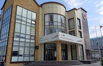 «Карту болельщика» через МФЦ оформили 2 170 любителей футбола