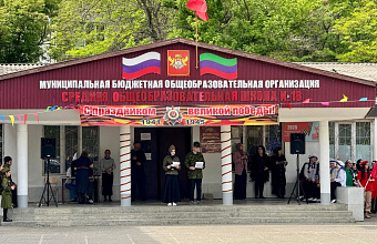 Дагестанские следователи приняли участие в мероприятии, посвященном Дню Победы