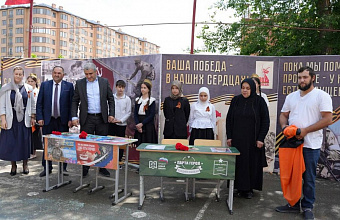 «Парты Героев» в честь Абдулхакима Исмаилова открыли в Хасавюрте