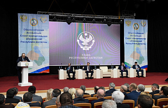 Сергей Меликов провел заседание Правления Ассоциации «Совет муниципальных образований РД»