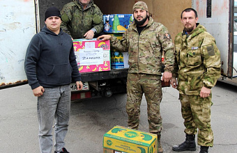 Свыше 5 тонн гуманитарной помощи привезли из Гумбетовского района в зону СВО