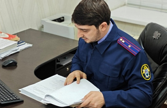 Дагестанские следователи завершили расследование дела о «пьяном» ДТП, где погиб ребенок