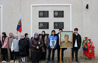 Ахвахцы почтили память Героя Советского Союза Магомед-Загида Абдулманапова