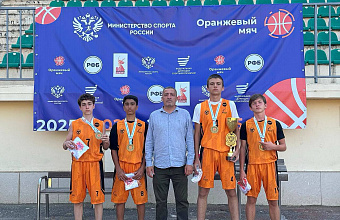 Баскетболисты из Дербента победили в турнире «Оранжевый мяч»