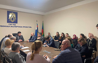 В Дагестане представлен новый руководитель Госэкспертизы проектов