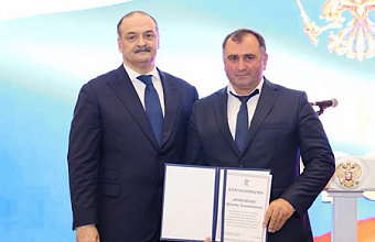 Глава Хивского района отмечен благодарностью руководства республики