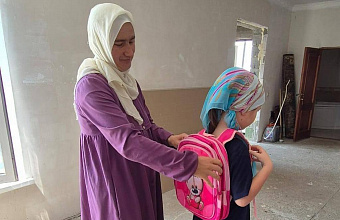 В Гумбетовском районе прошла акция «Собери ребенка в школу»